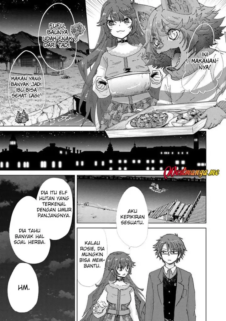 image-komik-hazure-skill-kage-ga-usui-o-motsu-guild-shokuin-ga-jitsuha-densetsu-no-ansatsusha-chapter-46-20/32