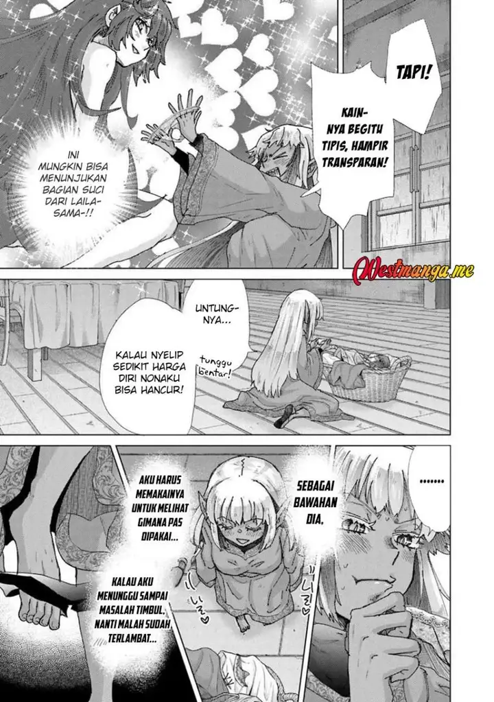 image-komik-hazure-skill-kage-ga-usui-o-motsu-guild-shokuin-ga-jitsuha-densetsu-no-ansatsusha-chapter-46-22/32