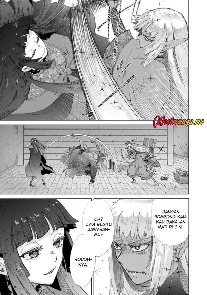 image-komik-hazure-skill-kage-ga-usui-o-motsu-guild-shokuin-ga-jitsuha-densetsu-no-ansatsusha-chapter-46-28/32