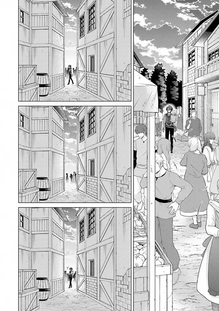 image-komik-hazure-skill-kage-ga-usui-o-motsu-guild-shokuin-ga-jitsuha-densetsu-no-ansatsusha-chapter-8-3/42