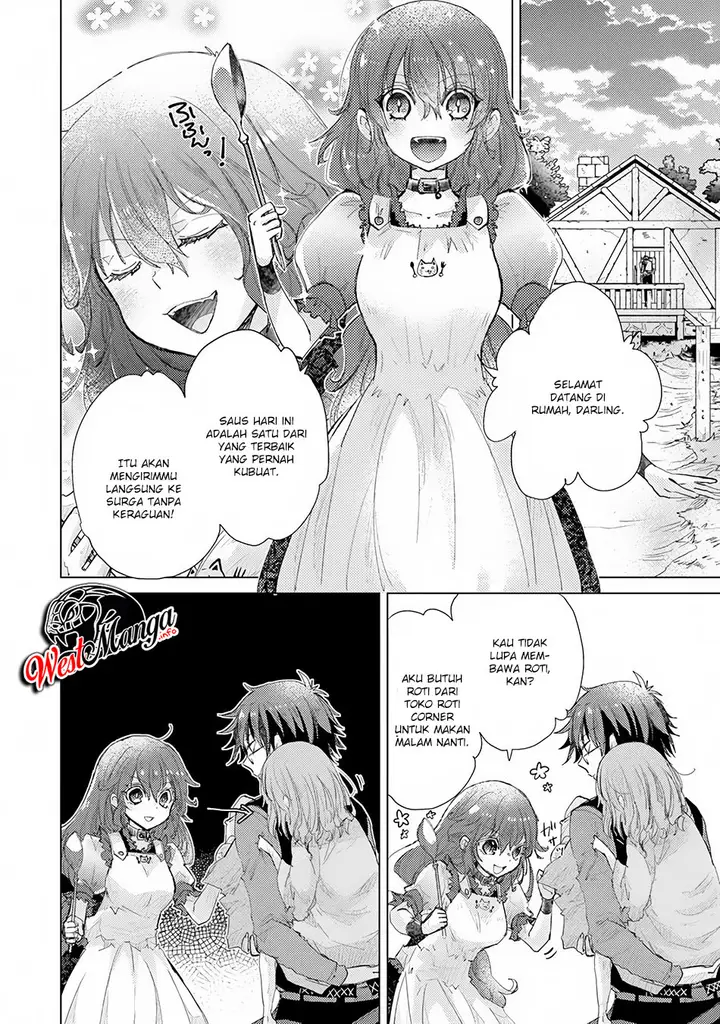 image-komik-hazure-skill-kage-ga-usui-o-motsu-guild-shokuin-ga-jitsuha-densetsu-no-ansatsusha-chapter-8-7/42
