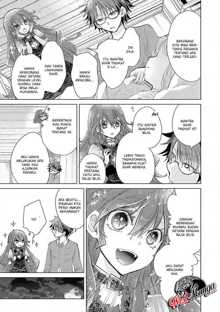 image-komik-hazure-skill-kage-ga-usui-o-motsu-guild-shokuin-ga-jitsuha-densetsu-no-ansatsusha-chapter-8-15/42