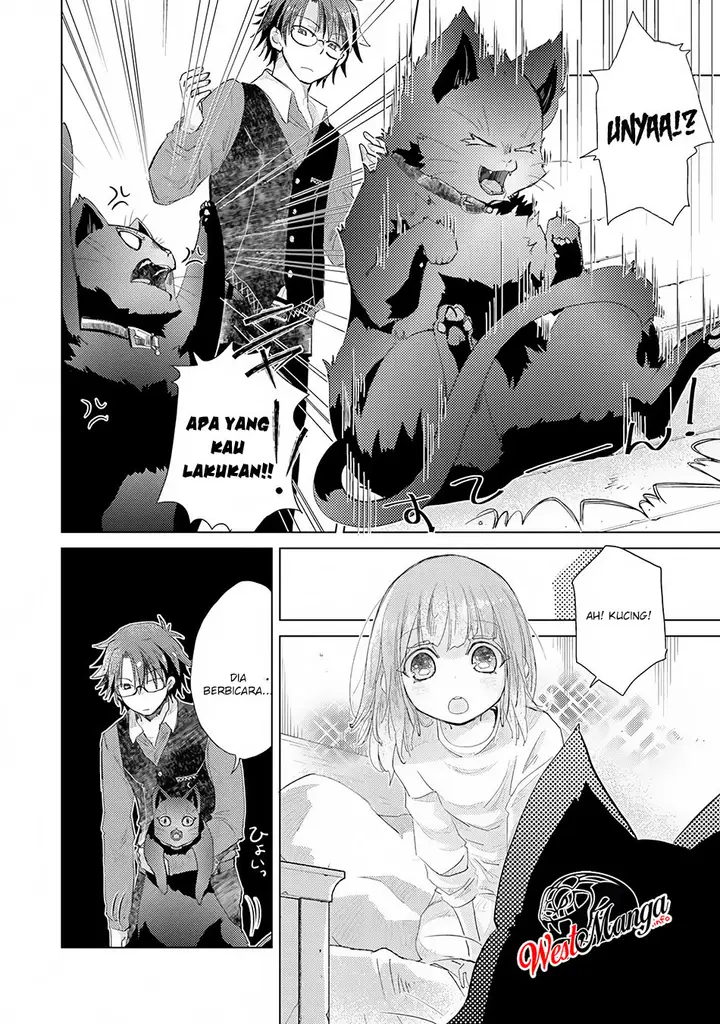 image-komik-hazure-skill-kage-ga-usui-o-motsu-guild-shokuin-ga-jitsuha-densetsu-no-ansatsusha-chapter-8-20/42