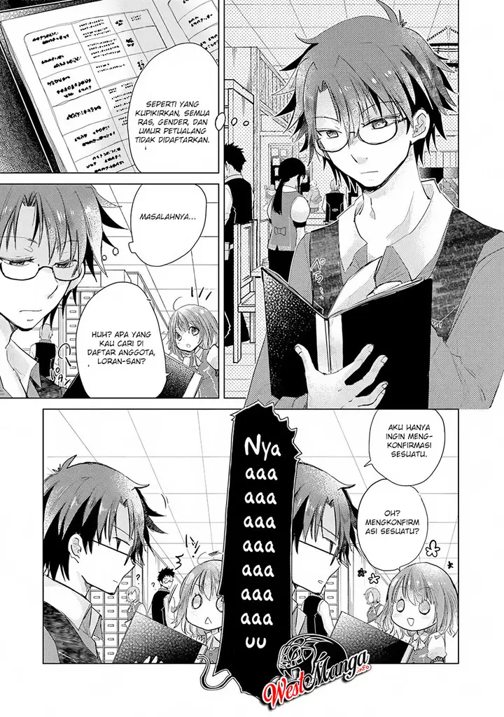 image-komik-hazure-skill-kage-ga-usui-o-motsu-guild-shokuin-ga-jitsuha-densetsu-no-ansatsusha-chapter-8-24/42