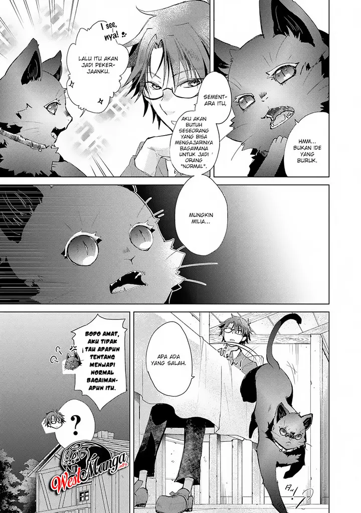image-komik-hazure-skill-kage-ga-usui-o-motsu-guild-shokuin-ga-jitsuha-densetsu-no-ansatsusha-chapter-8-32/42