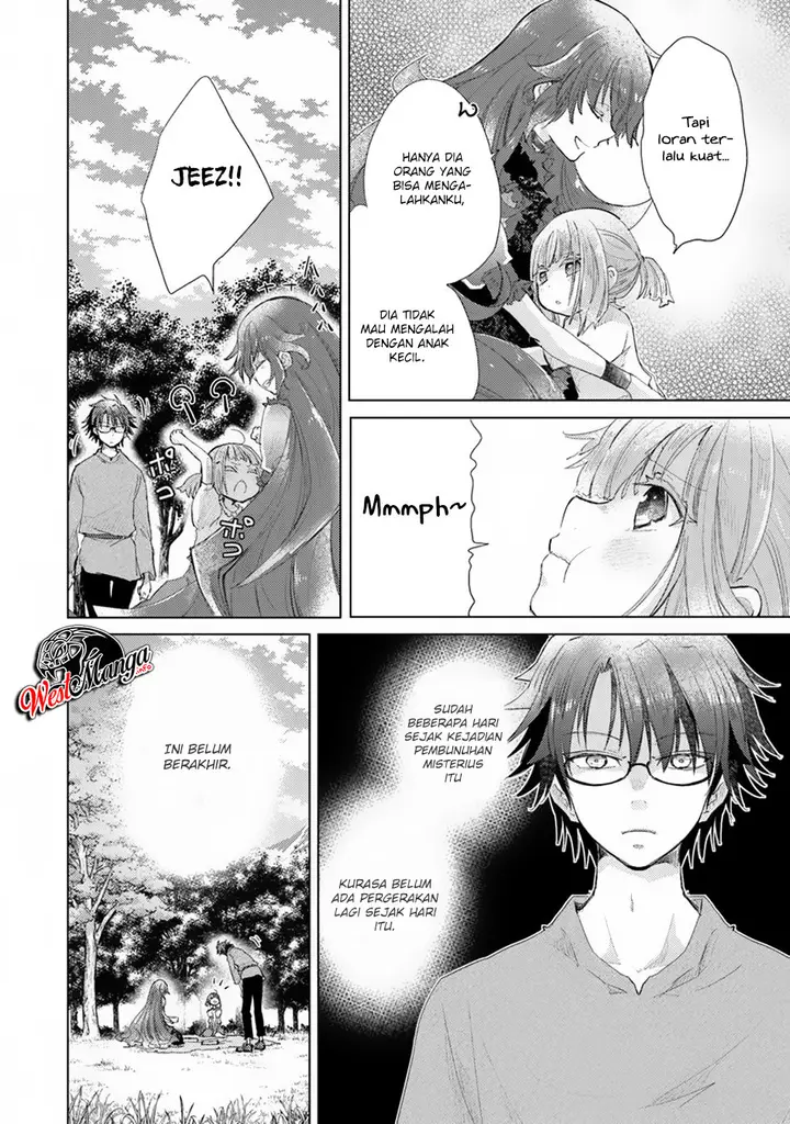 image-komik-hazure-skill-kage-ga-usui-o-motsu-guild-shokuin-ga-jitsuha-densetsu-no-ansatsusha-chapter-9-7/39