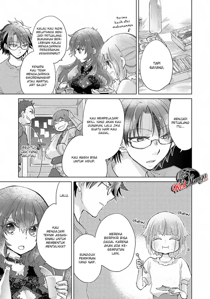 image-komik-hazure-skill-kage-ga-usui-o-motsu-guild-shokuin-ga-jitsuha-densetsu-no-ansatsusha-chapter-9-8/39