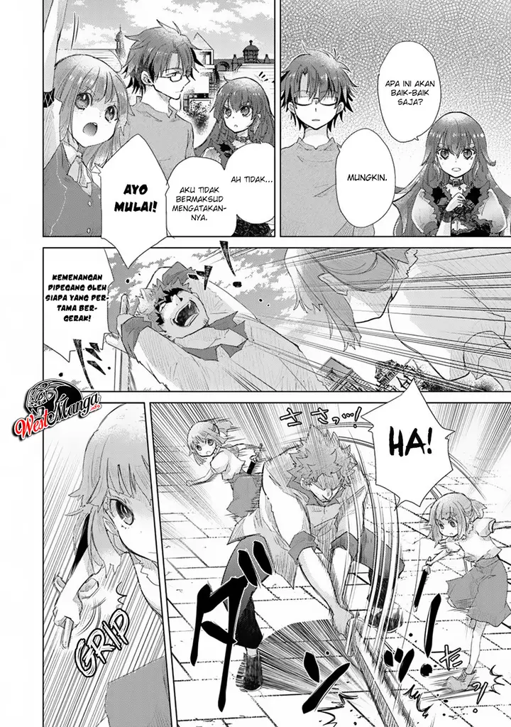 image-komik-hazure-skill-kage-ga-usui-o-motsu-guild-shokuin-ga-jitsuha-densetsu-no-ansatsusha-chapter-9-16/39