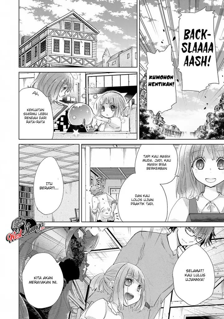 image-komik-hazure-skill-kage-ga-usui-o-motsu-guild-shokuin-ga-jitsuha-densetsu-no-ansatsusha-chapter-9-18/39