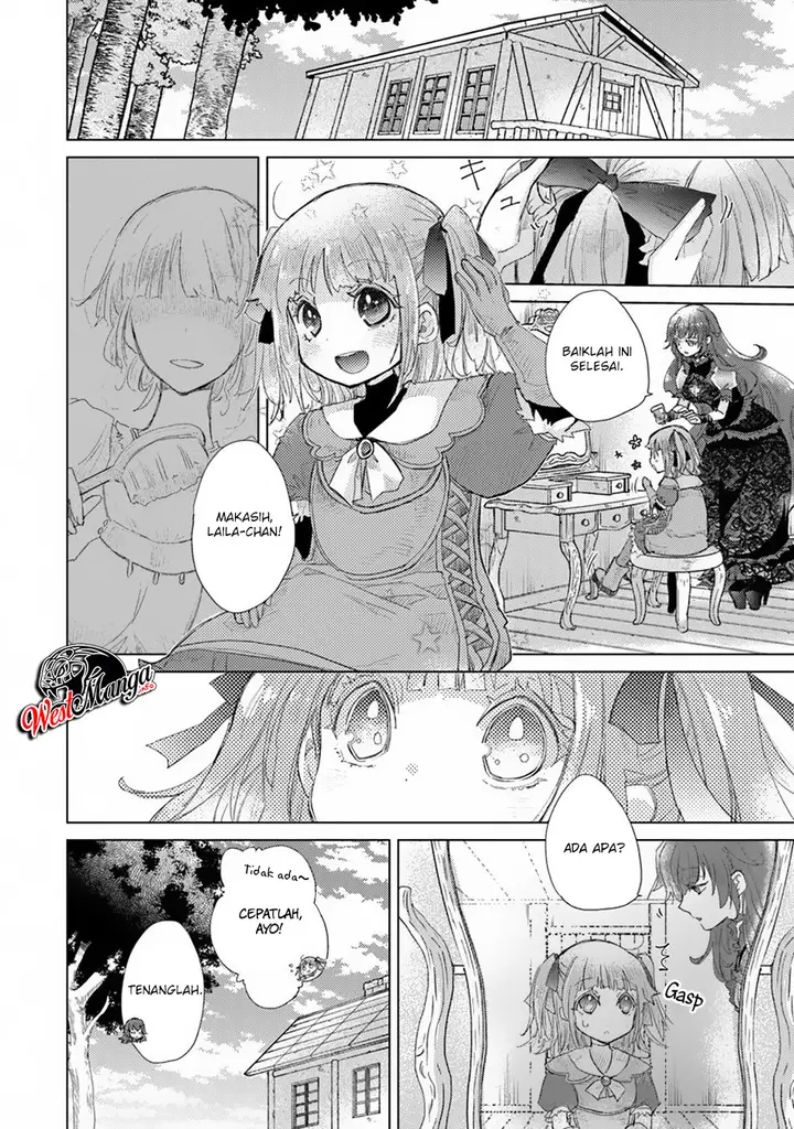 image-komik-hazure-skill-kage-ga-usui-o-motsu-guild-shokuin-ga-jitsuha-densetsu-no-ansatsusha-chapter-9-19/39