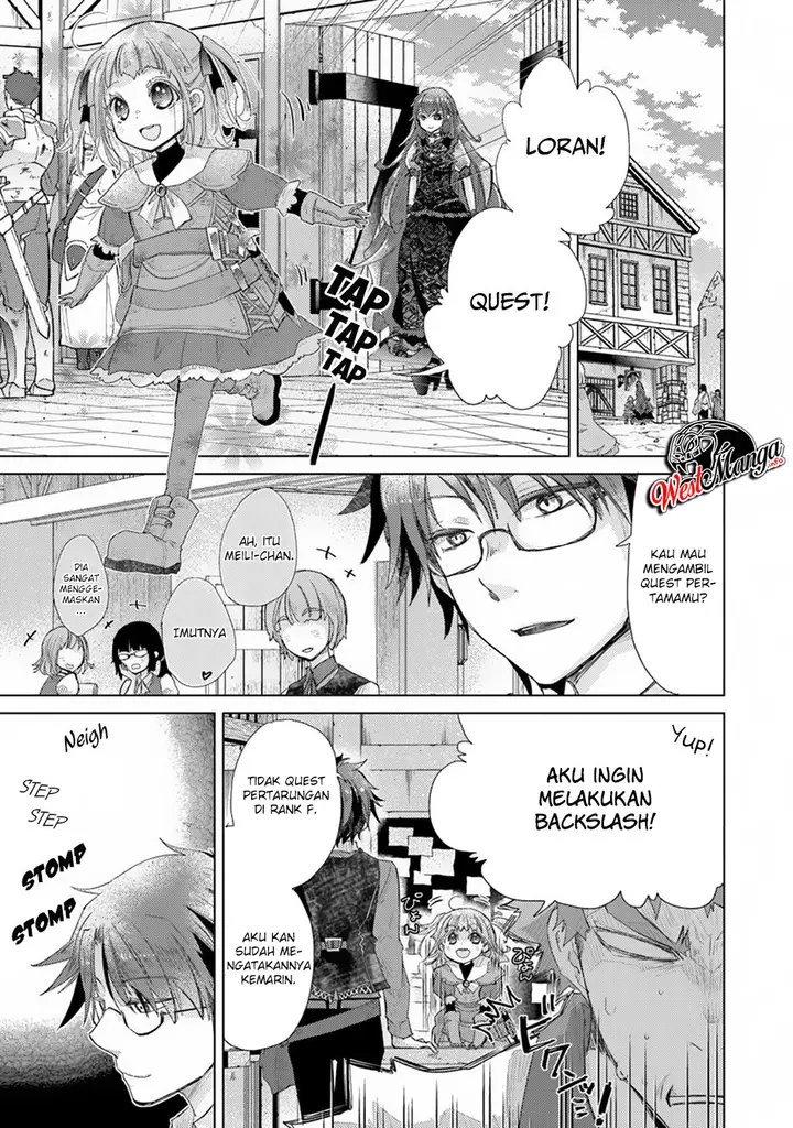 image-komik-hazure-skill-kage-ga-usui-o-motsu-guild-shokuin-ga-jitsuha-densetsu-no-ansatsusha-chapter-9-20/39