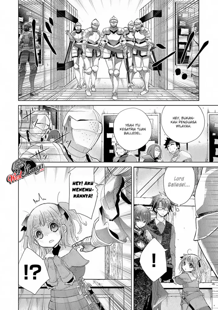 image-komik-hazure-skill-kage-ga-usui-o-motsu-guild-shokuin-ga-jitsuha-densetsu-no-ansatsusha-chapter-9-21/39