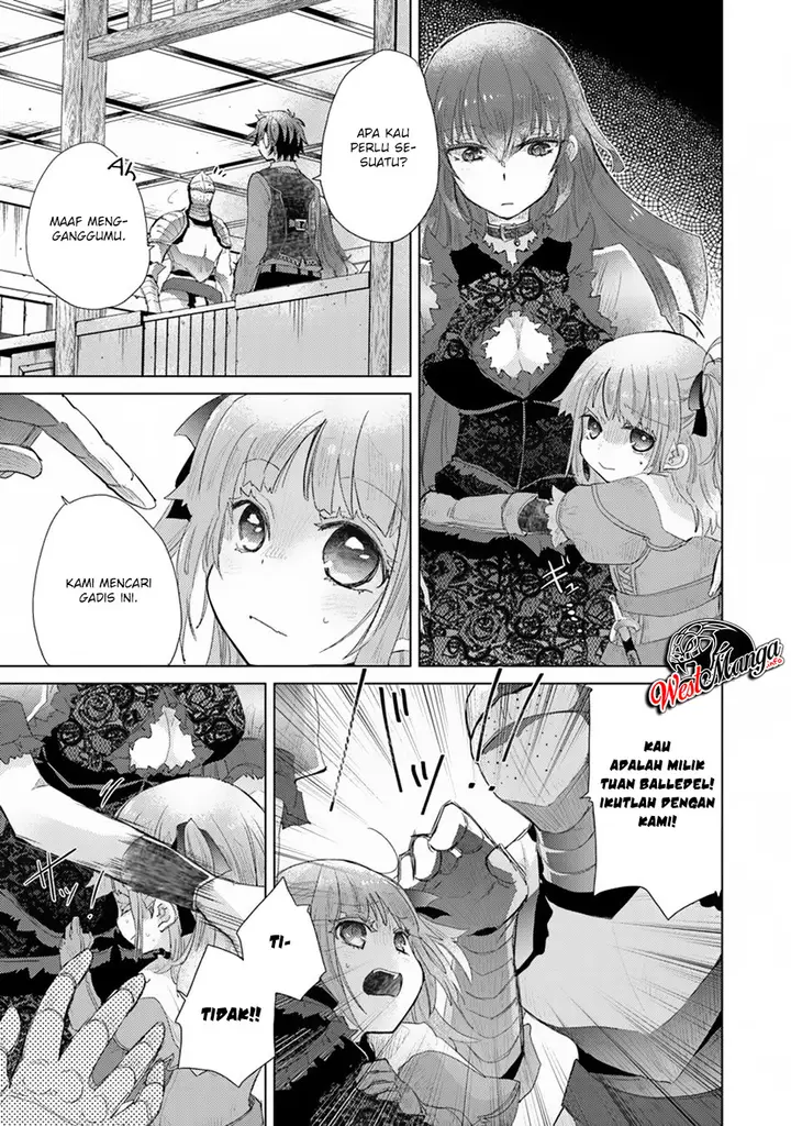 image-komik-hazure-skill-kage-ga-usui-o-motsu-guild-shokuin-ga-jitsuha-densetsu-no-ansatsusha-chapter-9-22/39