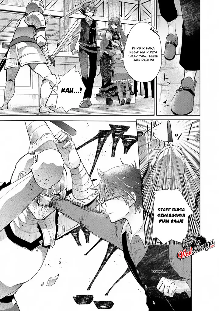 image-komik-hazure-skill-kage-ga-usui-o-motsu-guild-shokuin-ga-jitsuha-densetsu-no-ansatsusha-chapter-9-24/39