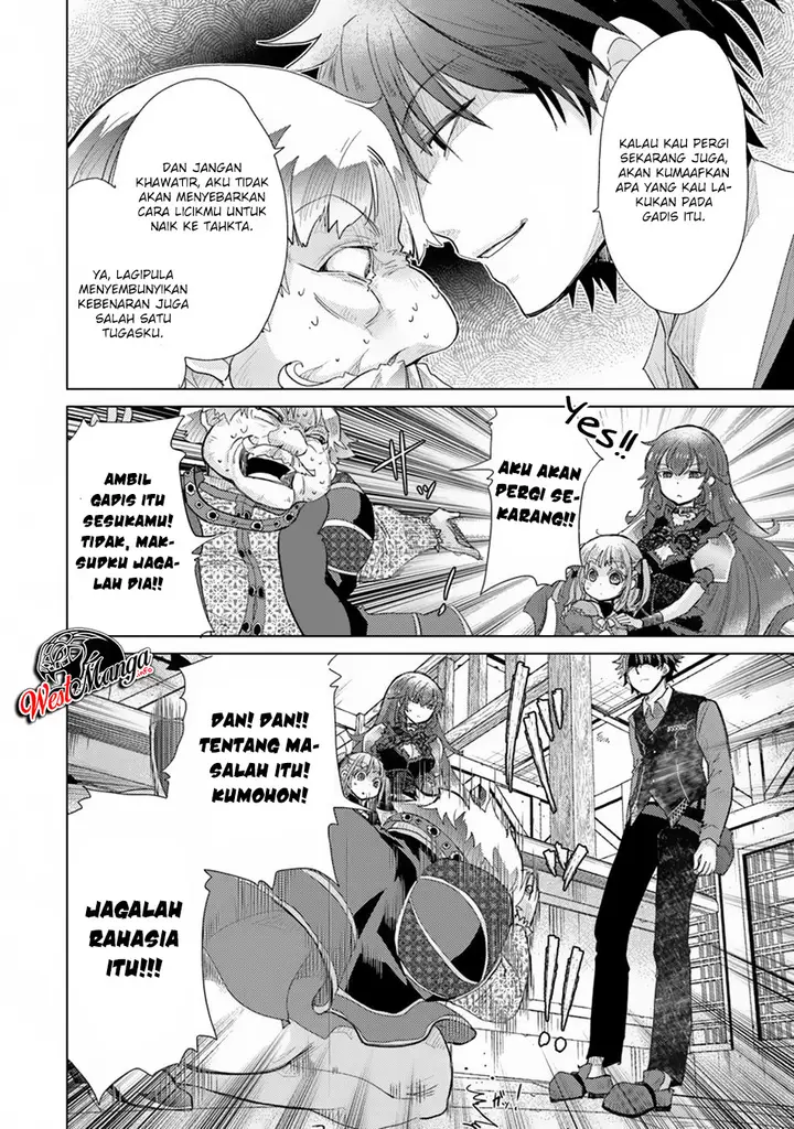 image-komik-hazure-skill-kage-ga-usui-o-motsu-guild-shokuin-ga-jitsuha-densetsu-no-ansatsusha-chapter-9-30/39