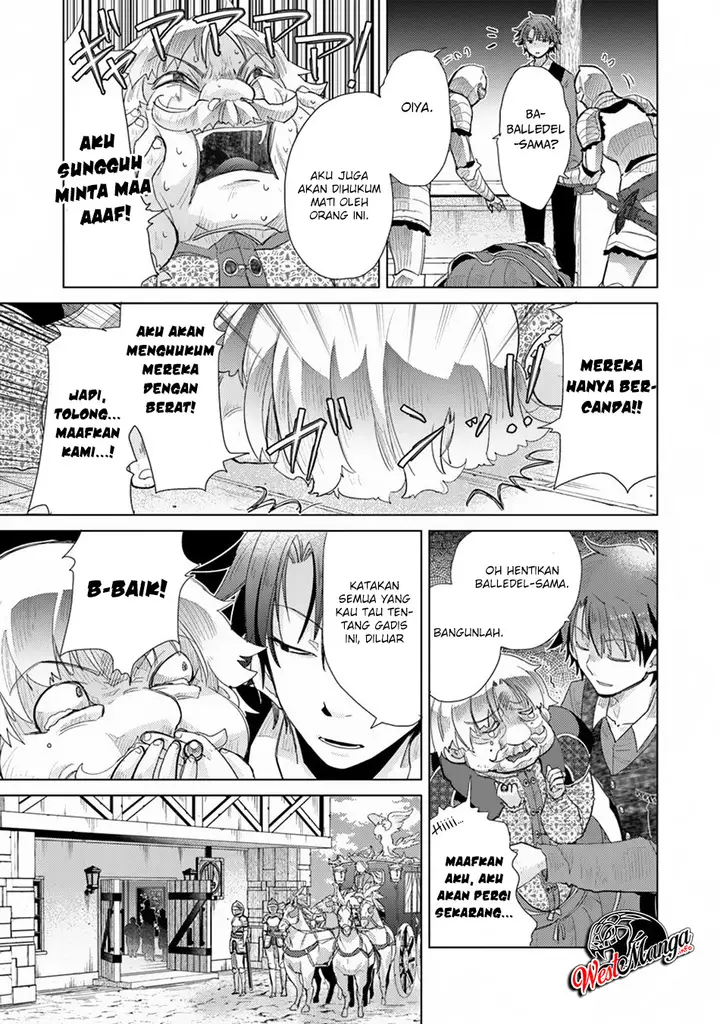 image-komik-hazure-skill-kage-ga-usui-o-motsu-guild-shokuin-ga-jitsuha-densetsu-no-ansatsusha-chapter-9-31/39