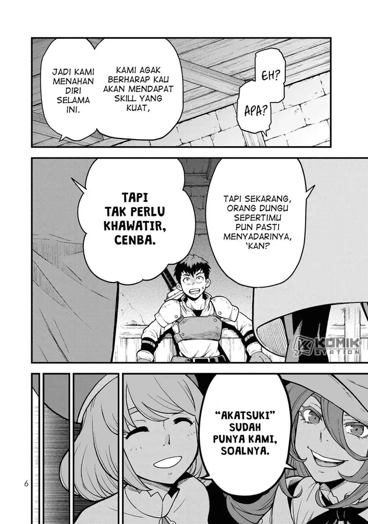 image-komik-hazure-skill-level-up-no-sei-de-party-wo-tsuihou-sareta-shounen-wa-level-wo-agete-butsuri-de-naguru-chapter-1-3/48