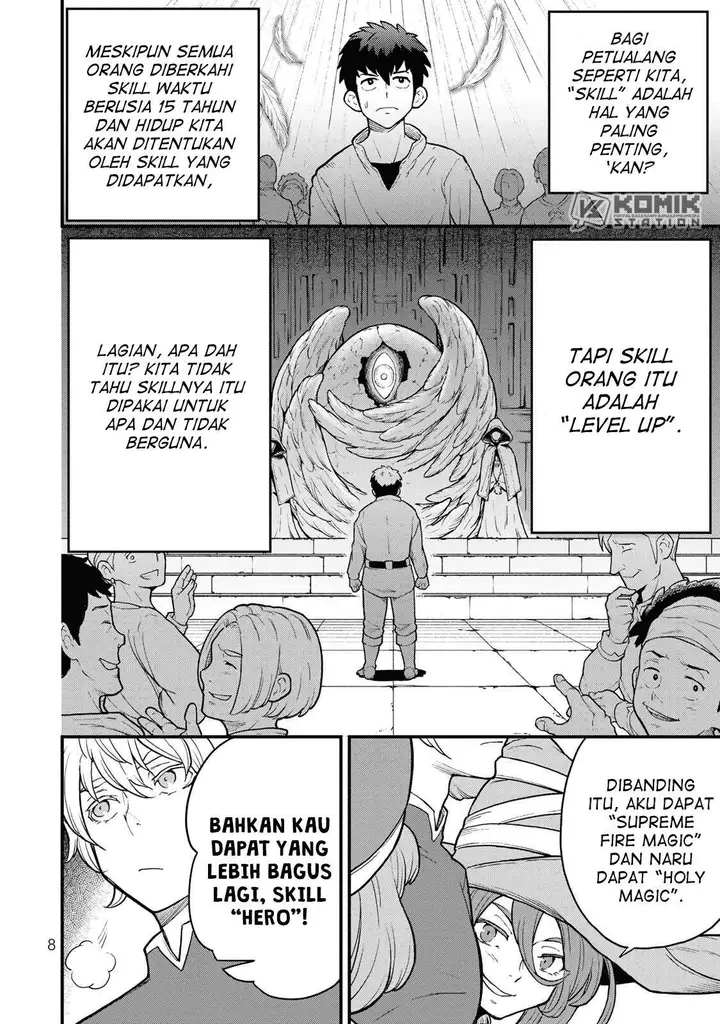 image-komik-hazure-skill-level-up-no-sei-de-party-wo-tsuihou-sareta-shounen-wa-level-wo-agete-butsuri-de-naguru-chapter-1-5/48