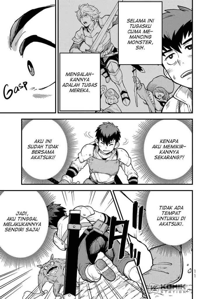 image-komik-hazure-skill-level-up-no-sei-de-party-wo-tsuihou-sareta-shounen-wa-level-wo-agete-butsuri-de-naguru-chapter-1-8/48