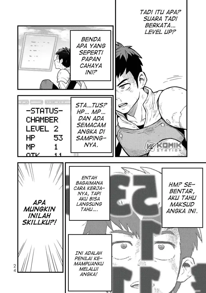 image-komik-hazure-skill-level-up-no-sei-de-party-wo-tsuihou-sareta-shounen-wa-level-wo-agete-butsuri-de-naguru-chapter-1-20/48