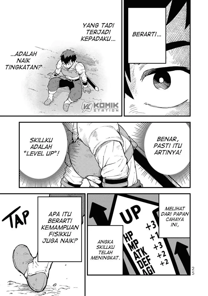 image-komik-hazure-skill-level-up-no-sei-de-party-wo-tsuihou-sareta-shounen-wa-level-wo-agete-butsuri-de-naguru-chapter-1-21/48