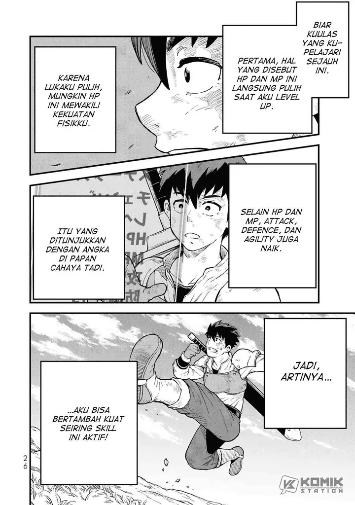 image-komik-hazure-skill-level-up-no-sei-de-party-wo-tsuihou-sareta-shounen-wa-level-wo-agete-butsuri-de-naguru-chapter-1-22/48