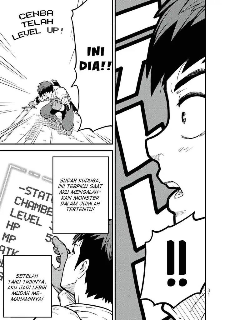 image-komik-hazure-skill-level-up-no-sei-de-party-wo-tsuihou-sareta-shounen-wa-level-wo-agete-butsuri-de-naguru-chapter-1-27/48