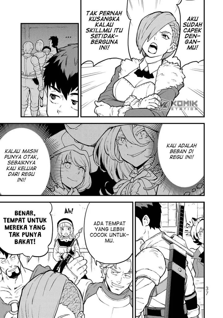 image-komik-hazure-skill-level-up-no-sei-de-party-wo-tsuihou-sareta-shounen-wa-level-wo-agete-butsuri-de-naguru-chapter-1-33/48