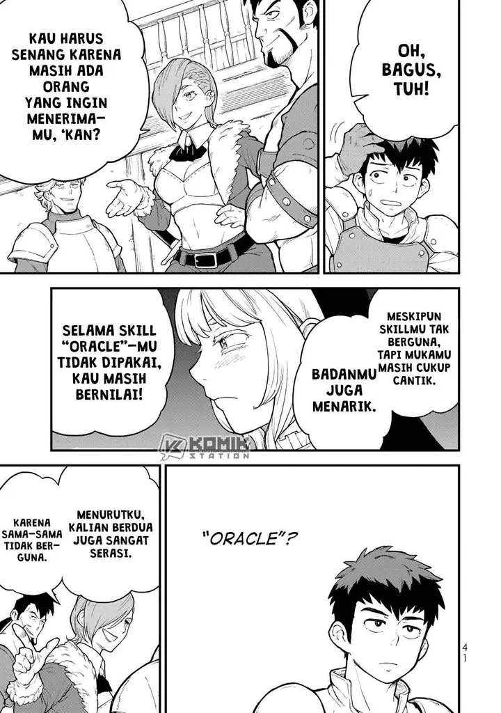 image-komik-hazure-skill-level-up-no-sei-de-party-wo-tsuihou-sareta-shounen-wa-level-wo-agete-butsuri-de-naguru-chapter-1-37/48