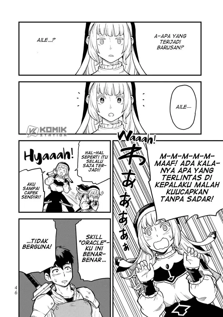 image-komik-hazure-skill-level-up-no-sei-de-party-wo-tsuihou-sareta-shounen-wa-level-wo-agete-butsuri-de-naguru-chapter-1-42/48