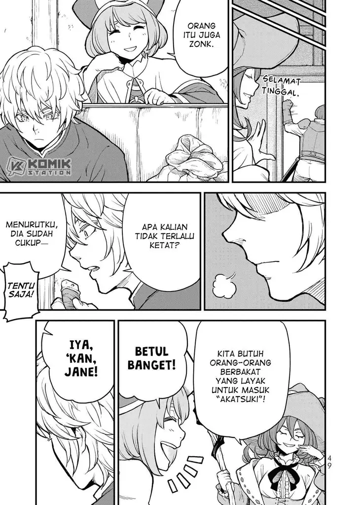 image-komik-hazure-skill-level-up-no-sei-de-party-wo-tsuihou-sareta-shounen-wa-level-wo-agete-butsuri-de-naguru-chapter-1-45/48
