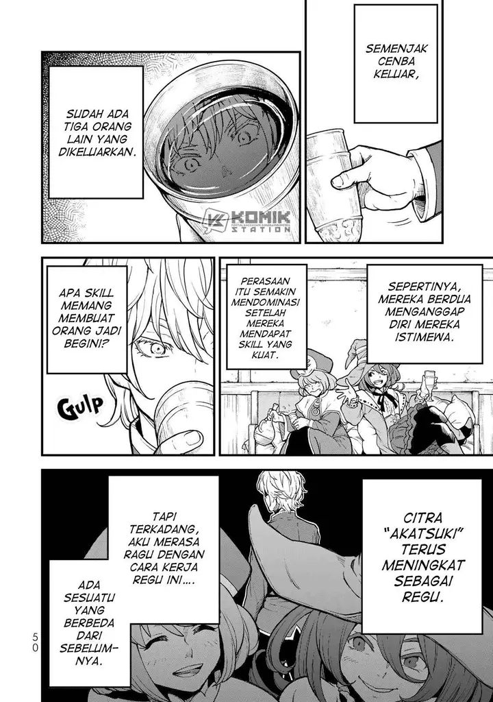 image-komik-hazure-skill-level-up-no-sei-de-party-wo-tsuihou-sareta-shounen-wa-level-wo-agete-butsuri-de-naguru-chapter-1-46/48