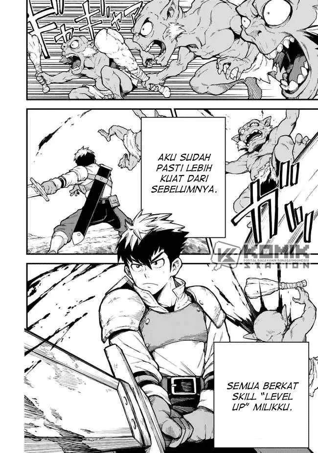 image-komik-hazure-skill-level-up-no-sei-de-party-wo-tsuihou-sareta-shounen-wa-level-wo-agete-butsuri-de-naguru-chapter-2-4/33