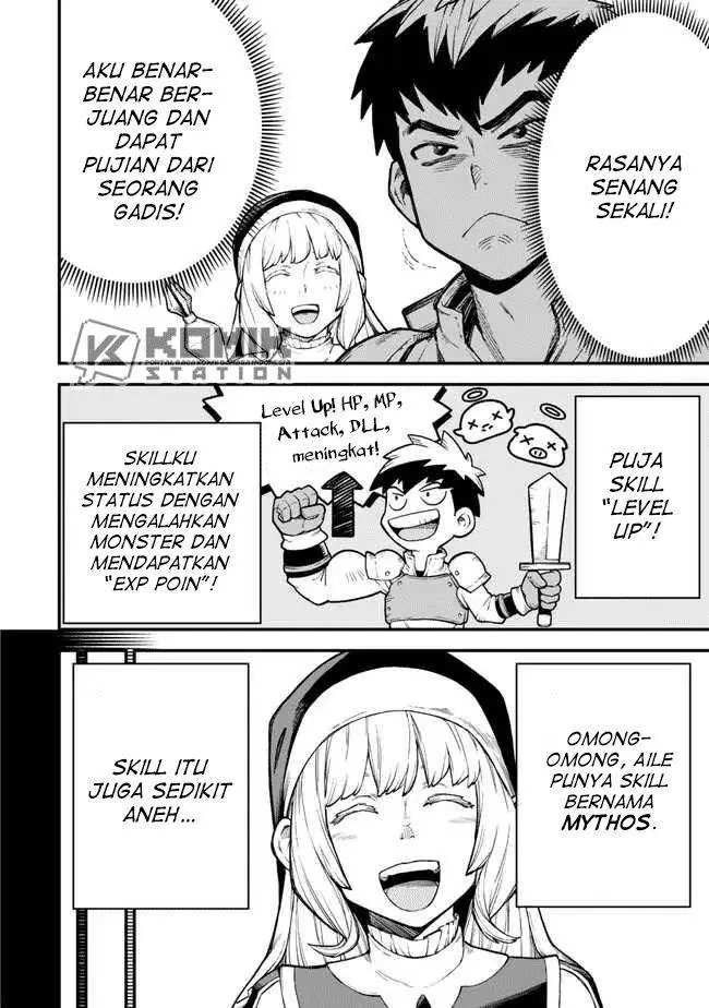 image-komik-hazure-skill-level-up-no-sei-de-party-wo-tsuihou-sareta-shounen-wa-level-wo-agete-butsuri-de-naguru-chapter-2-6/33