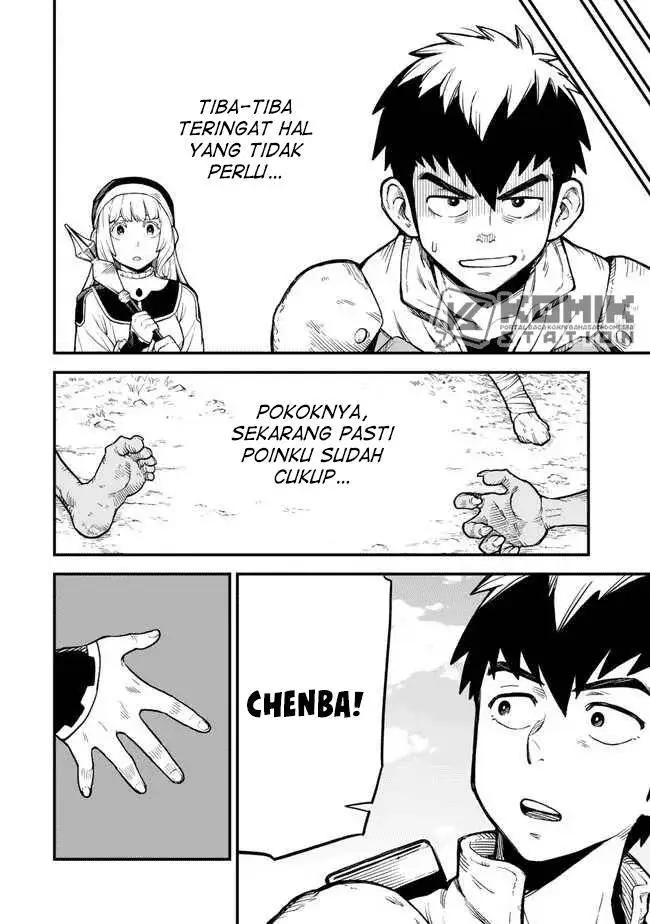 image-komik-hazure-skill-level-up-no-sei-de-party-wo-tsuihou-sareta-shounen-wa-level-wo-agete-butsuri-de-naguru-chapter-2-10/33