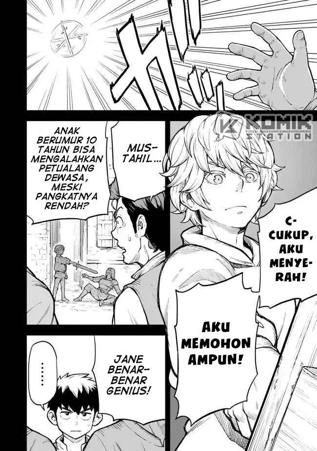 image-komik-hazure-skill-level-up-no-sei-de-party-wo-tsuihou-sareta-shounen-wa-level-wo-agete-butsuri-de-naguru-chapter-2-24/33