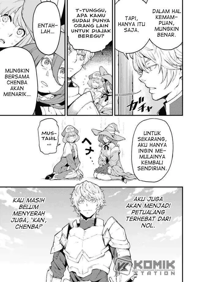 image-komik-hazure-skill-level-up-no-sei-de-party-wo-tsuihou-sareta-shounen-wa-level-wo-agete-butsuri-de-naguru-chapter-3-3/44