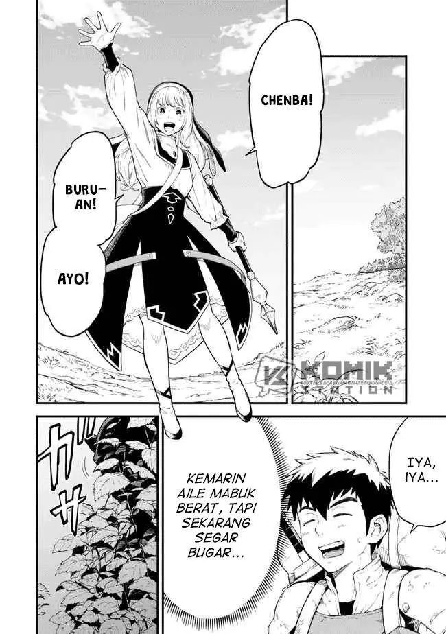 image-komik-hazure-skill-level-up-no-sei-de-party-wo-tsuihou-sareta-shounen-wa-level-wo-agete-butsuri-de-naguru-chapter-3-10/44