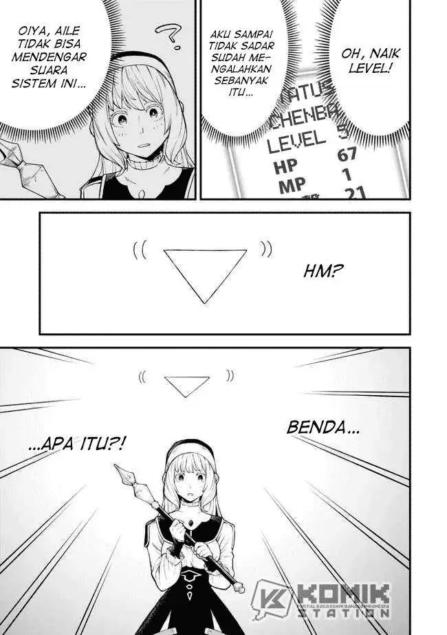 image-komik-hazure-skill-level-up-no-sei-de-party-wo-tsuihou-sareta-shounen-wa-level-wo-agete-butsuri-de-naguru-chapter-3-15/44