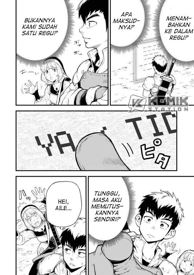 image-komik-hazure-skill-level-up-no-sei-de-party-wo-tsuihou-sareta-shounen-wa-level-wo-agete-butsuri-de-naguru-chapter-3-18/44