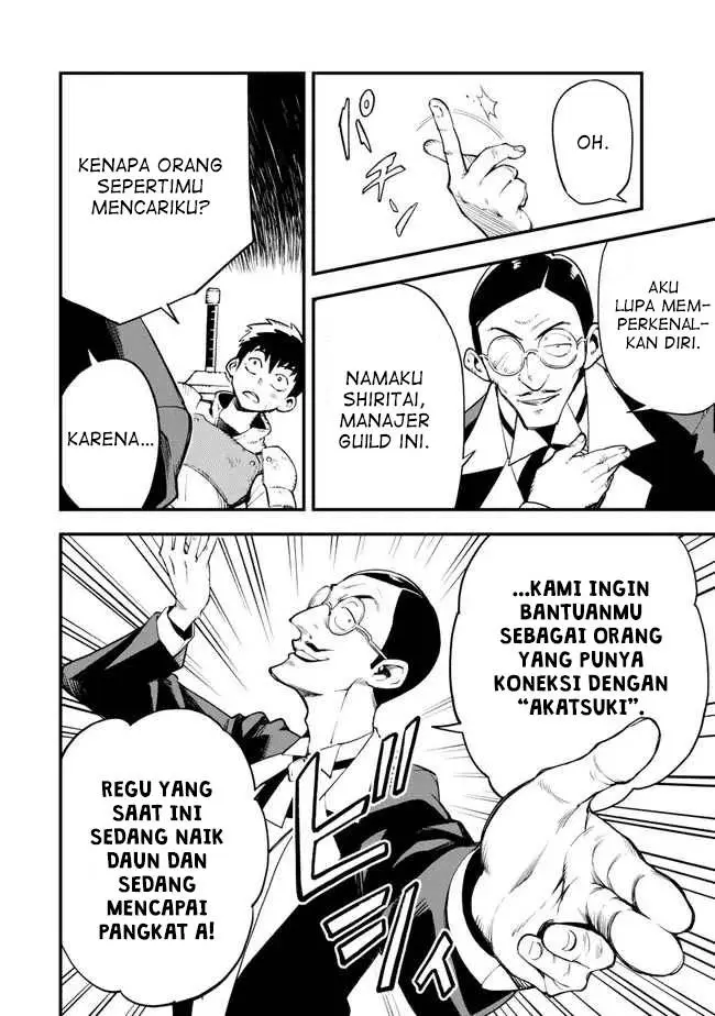 image-komik-hazure-skill-level-up-no-sei-de-party-wo-tsuihou-sareta-shounen-wa-level-wo-agete-butsuri-de-naguru-chapter-4-2/36