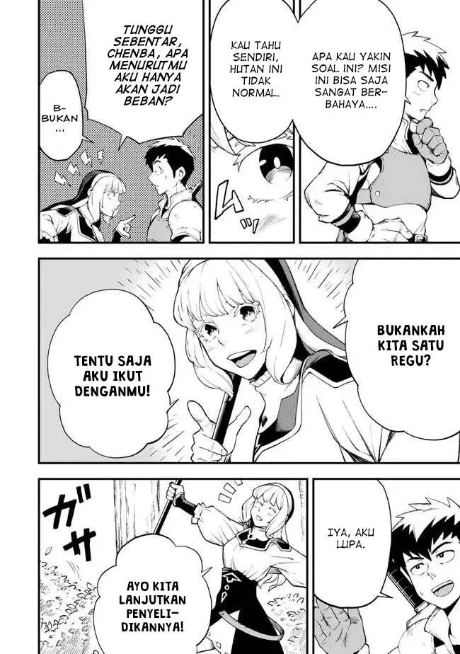 image-komik-hazure-skill-level-up-no-sei-de-party-wo-tsuihou-sareta-shounen-wa-level-wo-agete-butsuri-de-naguru-chapter-4-8/36