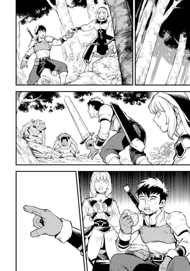 image-komik-hazure-skill-level-up-no-sei-de-party-wo-tsuihou-sareta-shounen-wa-level-wo-agete-butsuri-de-naguru-chapter-4-16/36
