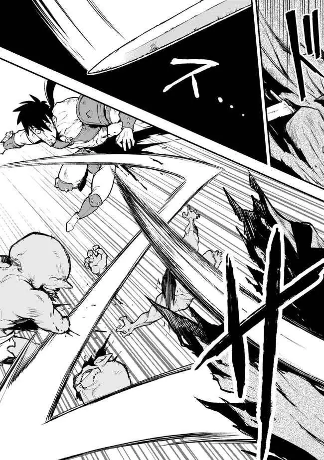 image-komik-hazure-skill-level-up-no-sei-de-party-wo-tsuihou-sareta-shounen-wa-level-wo-agete-butsuri-de-naguru-chapter-4-33/36