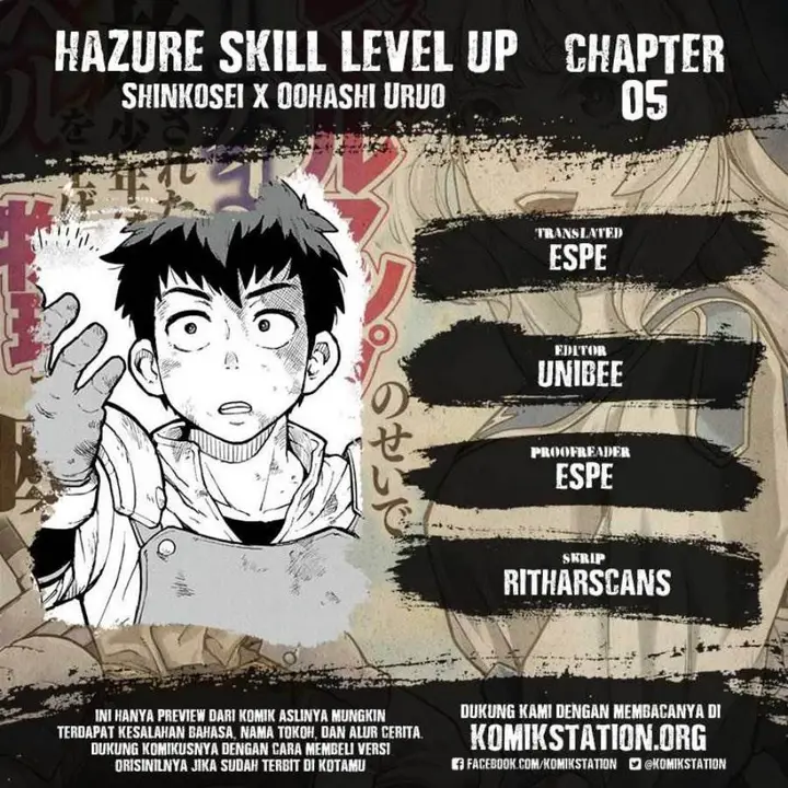 image-komik-hazure-skill-level-up-no-sei-de-party-wo-tsuihou-sareta-shounen-wa-level-wo-agete-butsuri-de-naguru-chapter-5-0/35