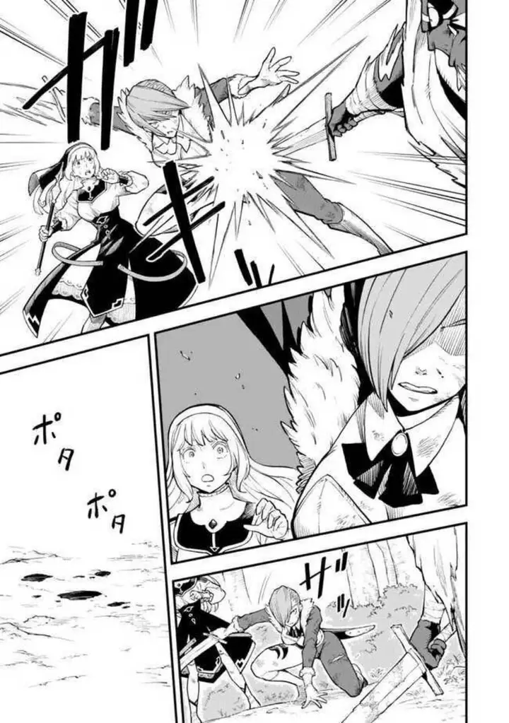 image-komik-hazure-skill-level-up-no-sei-de-party-wo-tsuihou-sareta-shounen-wa-level-wo-agete-butsuri-de-naguru-chapter-5-15/35