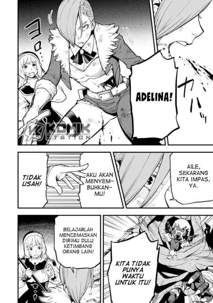 image-komik-hazure-skill-level-up-no-sei-de-party-wo-tsuihou-sareta-shounen-wa-level-wo-agete-butsuri-de-naguru-chapter-5-16/35