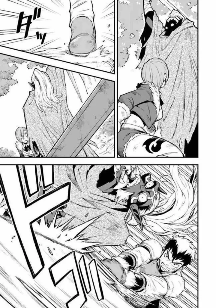 image-komik-hazure-skill-level-up-no-sei-de-party-wo-tsuihou-sareta-shounen-wa-level-wo-agete-butsuri-de-naguru-chapter-5-17/35