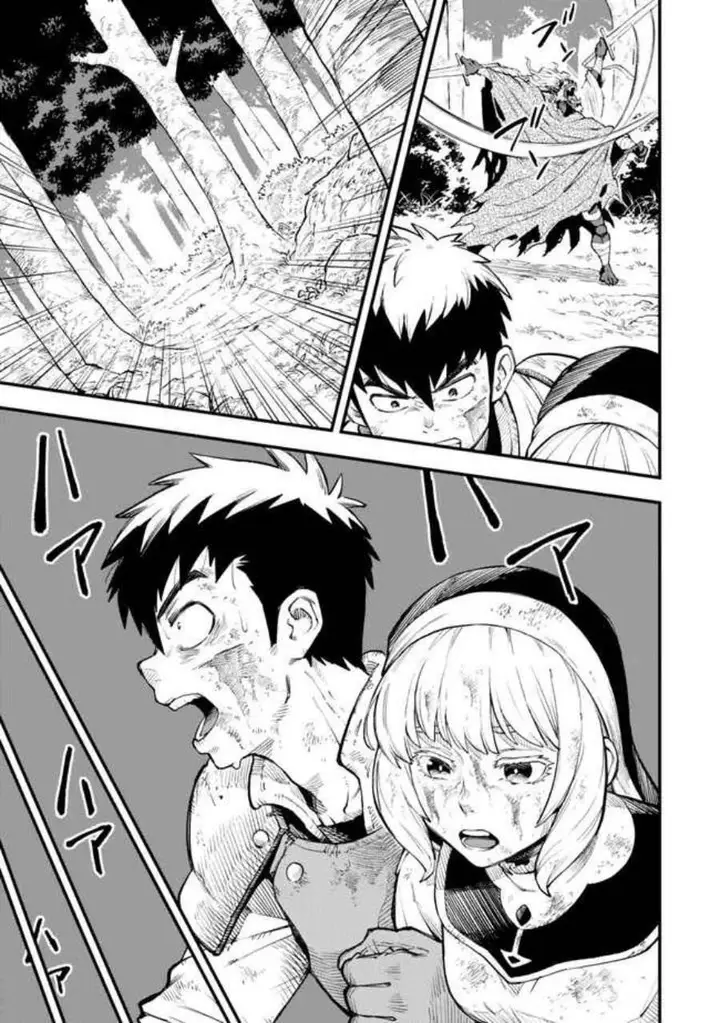image-komik-hazure-skill-level-up-no-sei-de-party-wo-tsuihou-sareta-shounen-wa-level-wo-agete-butsuri-de-naguru-chapter-5-31/35
