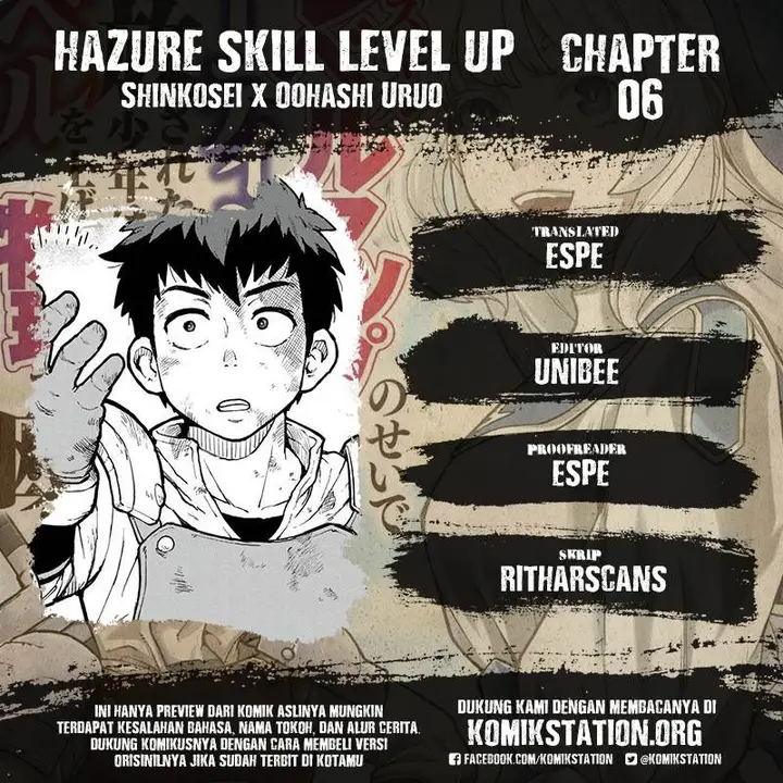 image-komik-hazure-skill-level-up-no-sei-de-party-wo-tsuihou-sareta-shounen-wa-level-wo-agete-butsuri-de-naguru-chapter-6-0/31